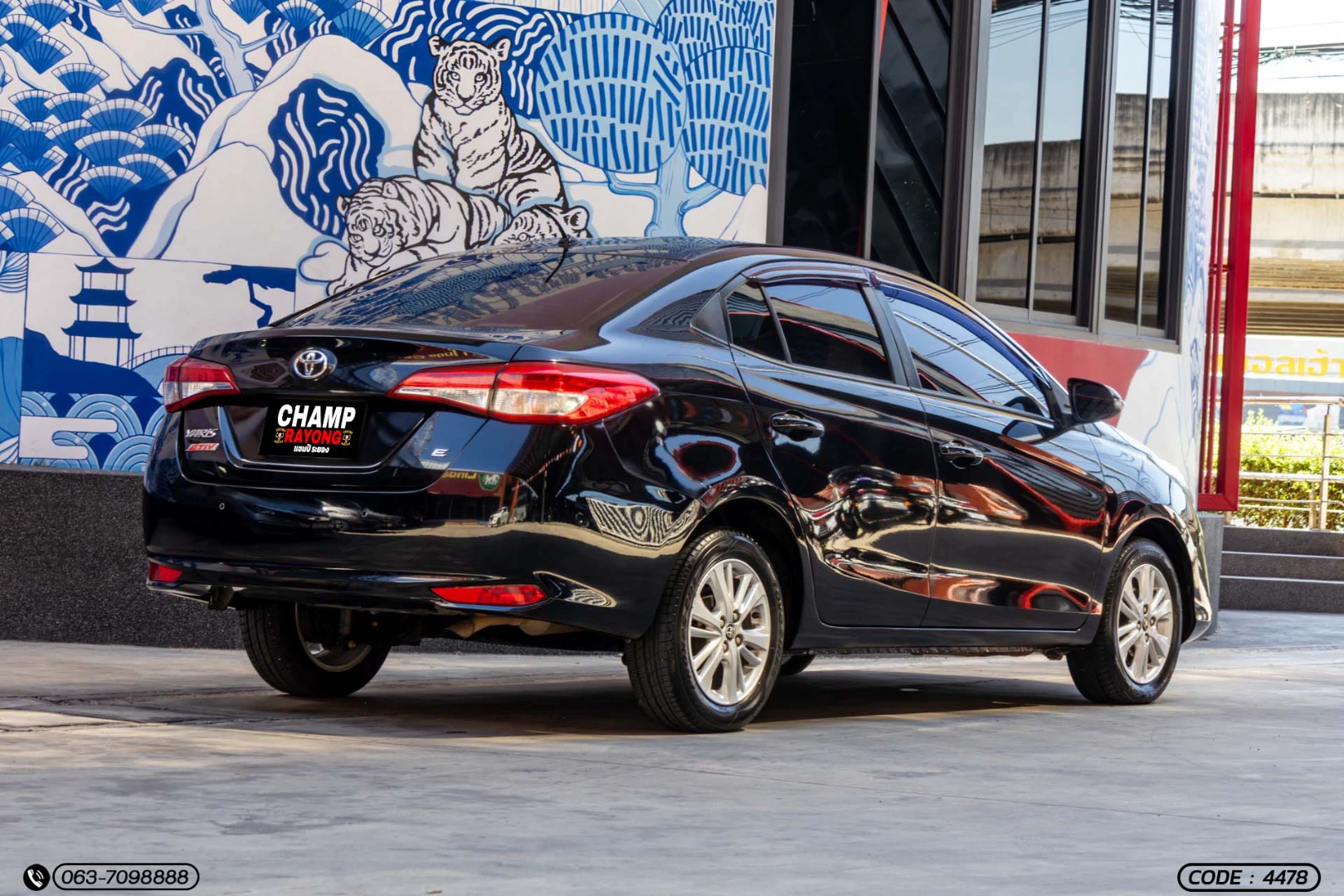 Toyota YARIS ATIV 1.2 ENTRY (MY20) - ภาพย่อที่ 7