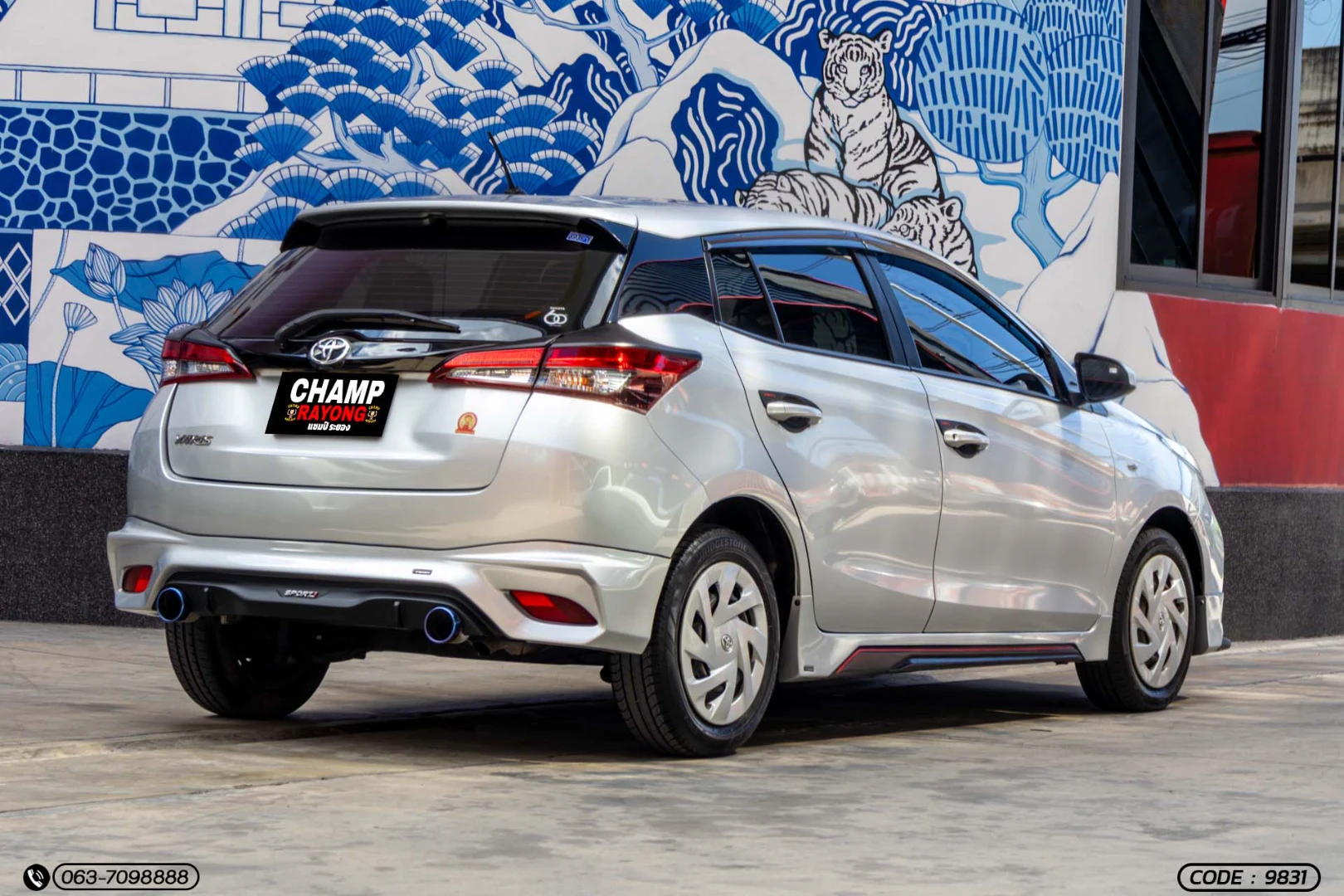 Toyota YARIS 1.2 ENTRY (MY20) - ภาพย่อที่ 7