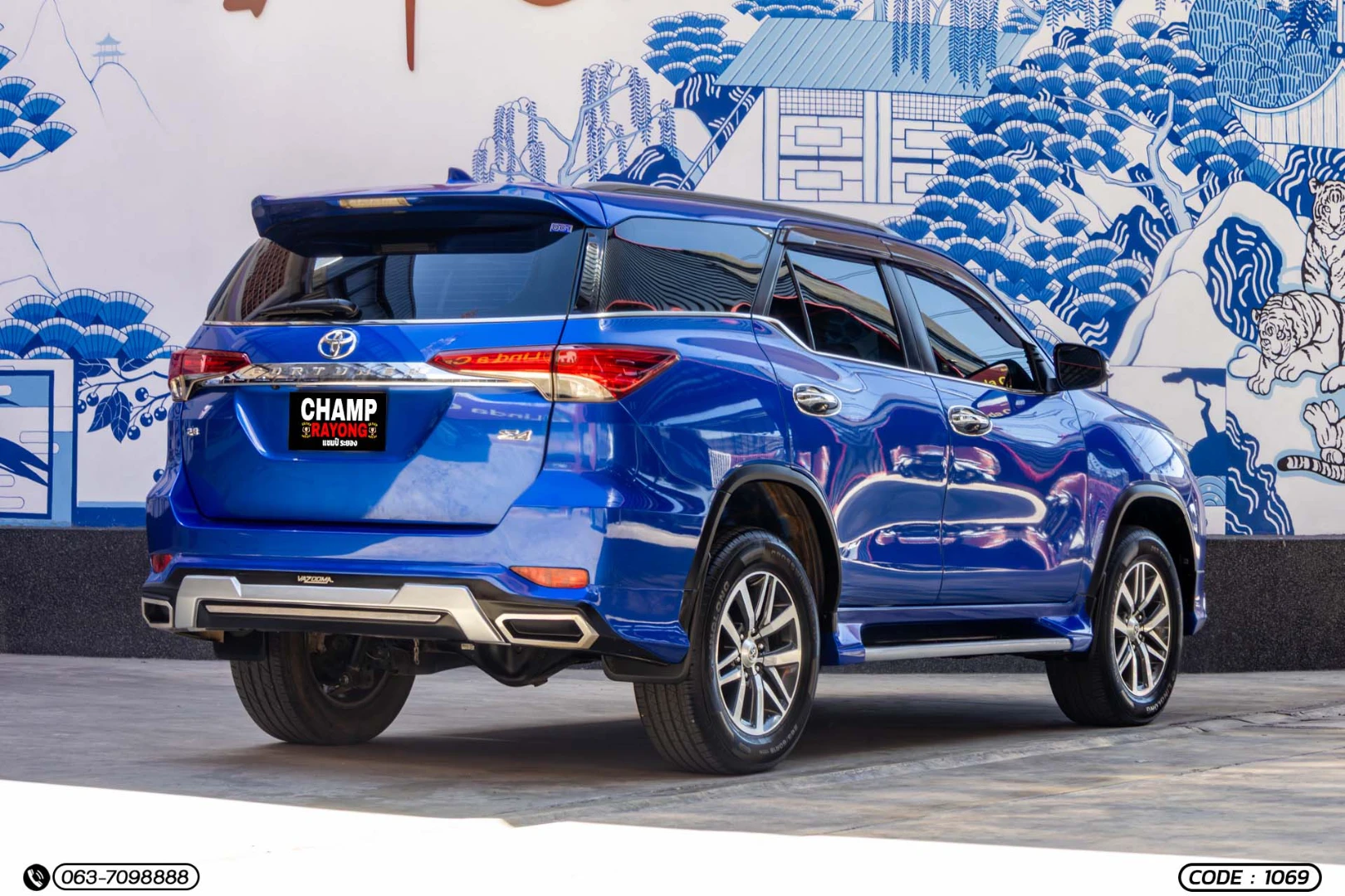 Toyota FORTUNER 2.8 V 4WD (MY15) (MNC) - ภาพย่อที่ 7