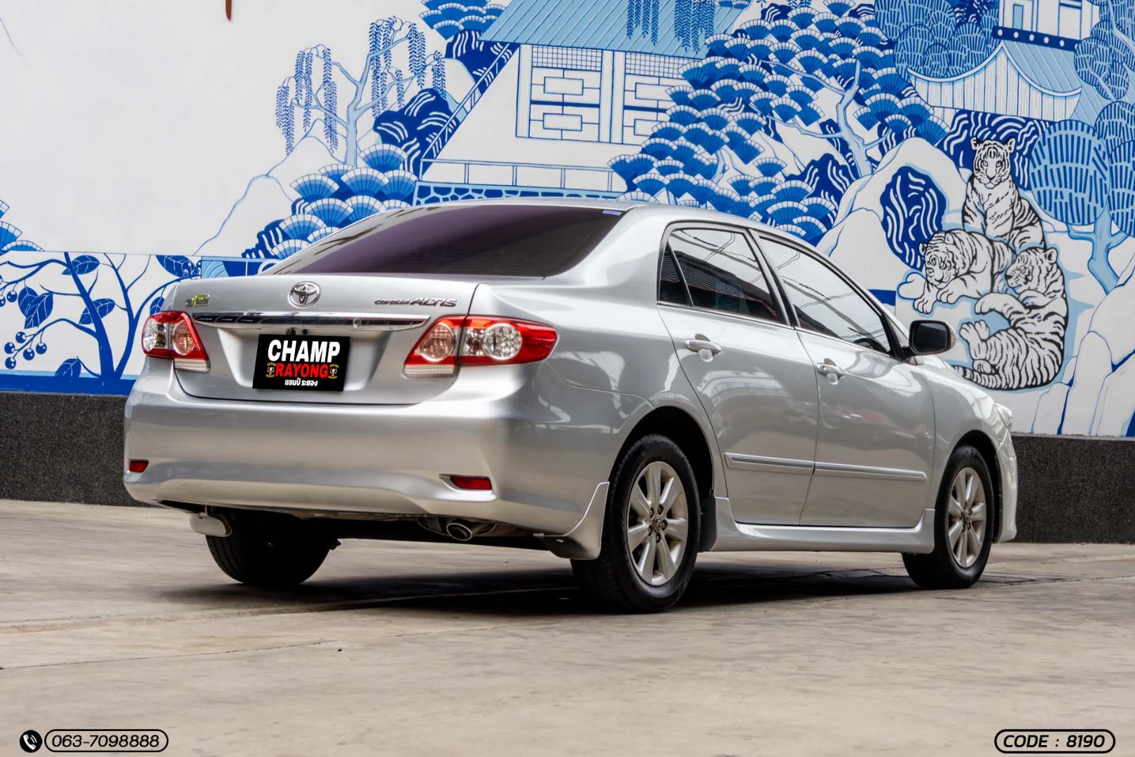 Toyota COROLLA ALTIS 1.6 - ภาพย่อที่ 7
