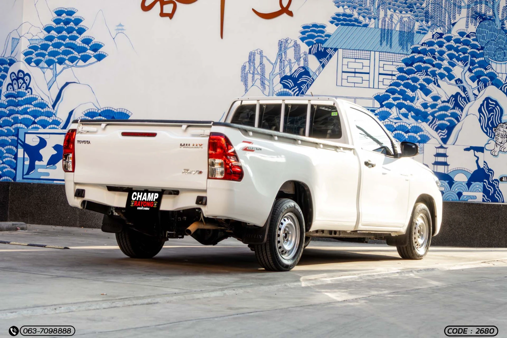 Toyota HILUX REVO 2.8 ENTRY Z EDITION SINGLE CAB (MY24) - ภาพย่อที่ 7