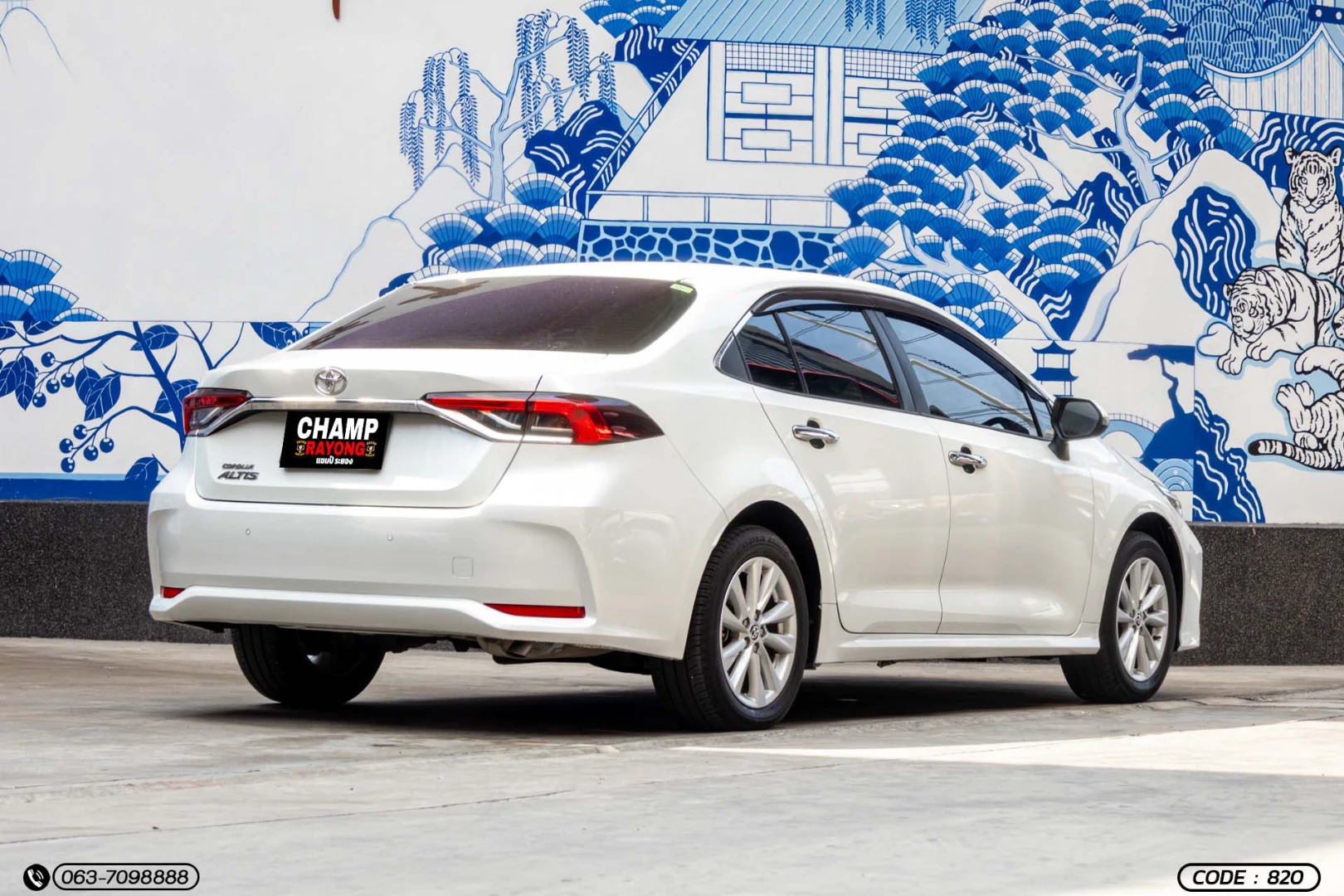 Toyota COROLLA ALTIS 1.6 G (MY23) - ภาพย่อที่ 7