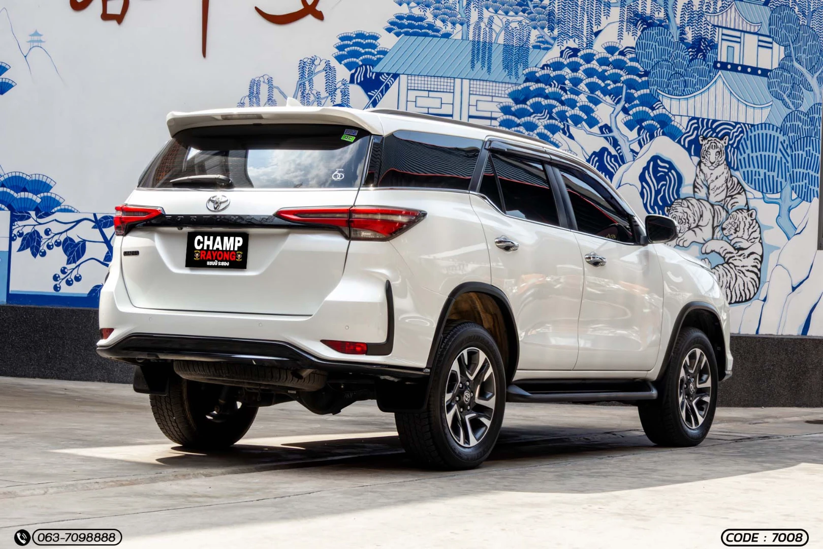 Toyota FORTUNER 2.4 LEADER V (MY22) - ภาพย่อที่ 7