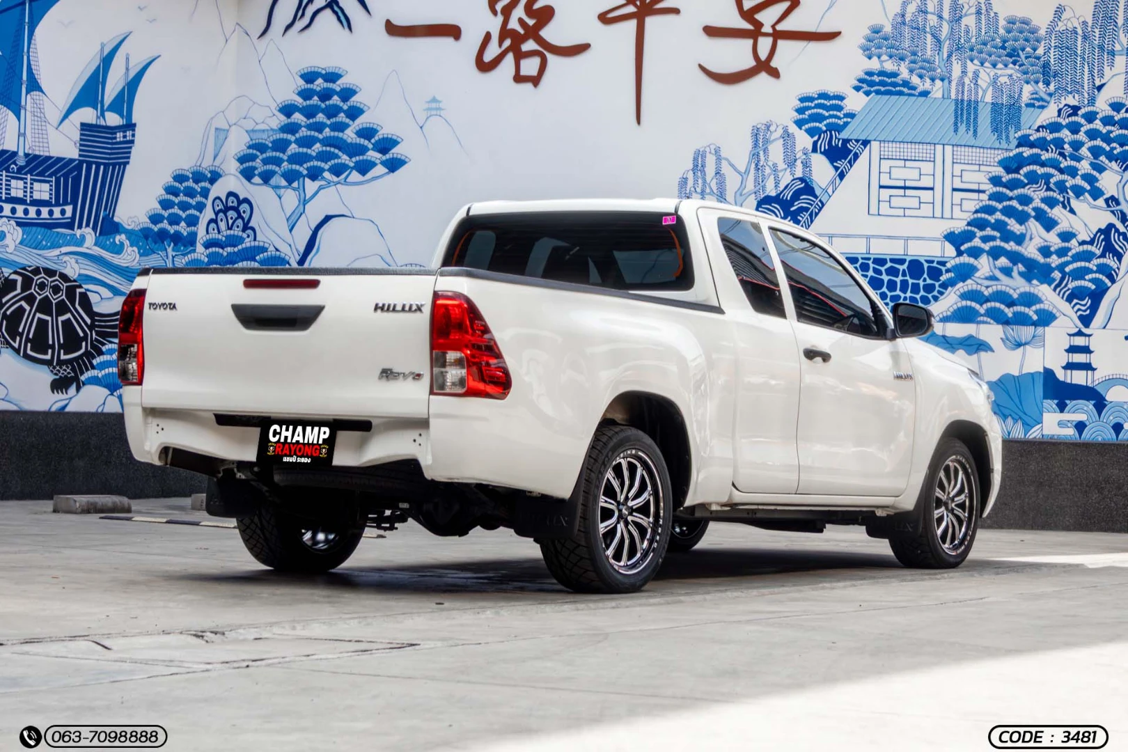 Toyota HILUX REVO SMART CAB 2.4 MID STD Z EDITION (MY20) - ภาพย่อที่ 7