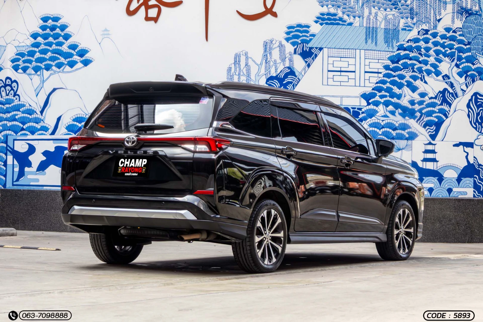 Toyota VELOZ 1.5 PREMIUM - ภาพย่อที่ 7