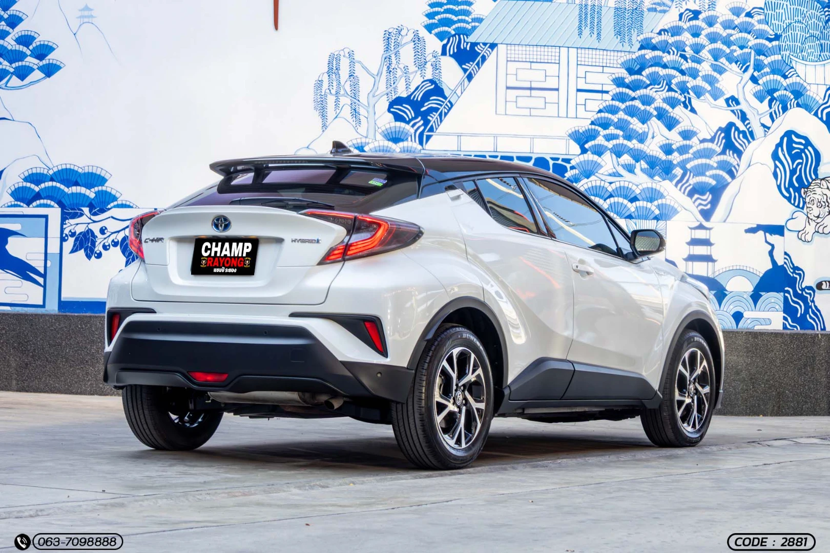 Toyota C-HR 1.8 HYBRID PREMIUM SAFETY - ภาพย่อที่ 7