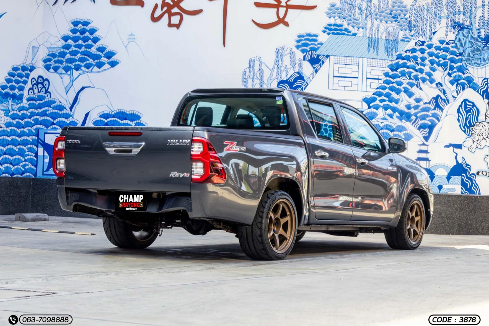 Toyota HILUX REVO DOUBLE CAB 2.4 MID Z EDITION (MY20) - ภาพย่อที่ 7
