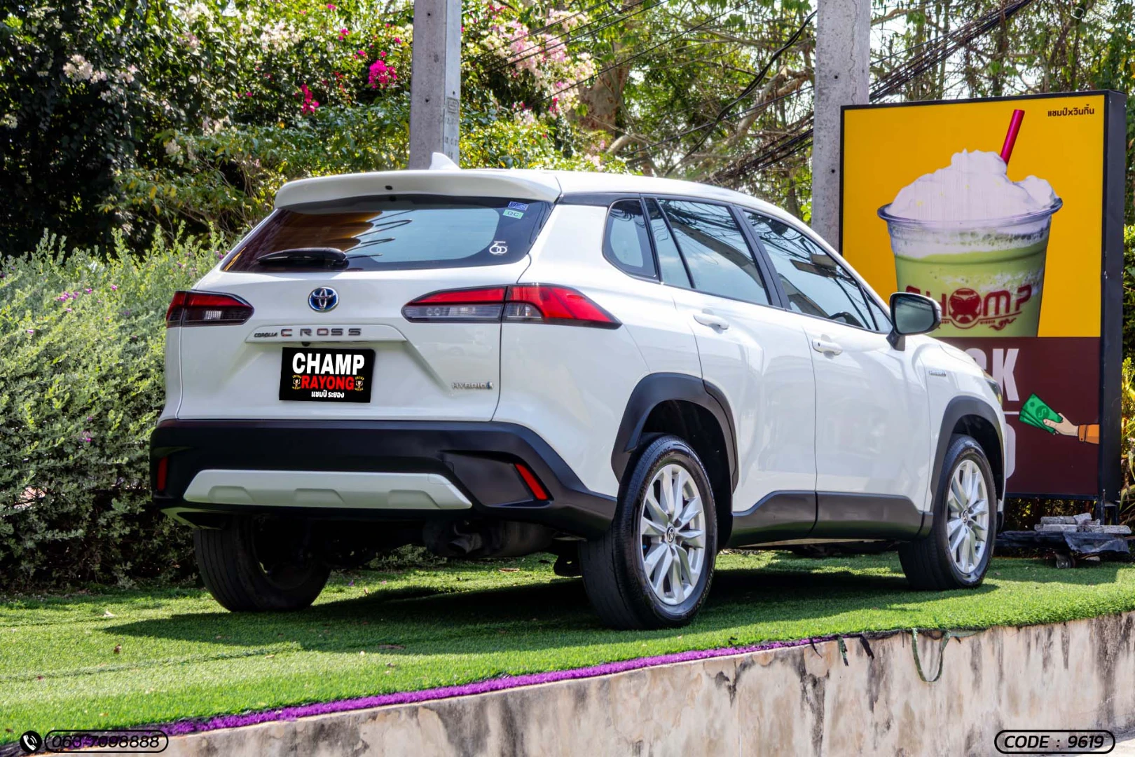 Toyota COROLLA CROSS 1.8 HYBRID SMART - ภาพย่อที่ 7