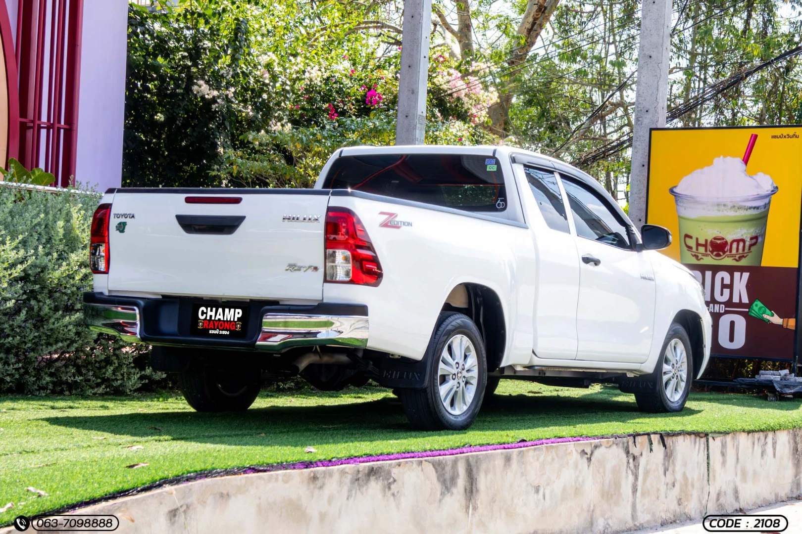 Toyota HILUX REVO SMART CAB 2.4 ENTRY Z EDITION (MY22) - ภาพย่อที่ 7