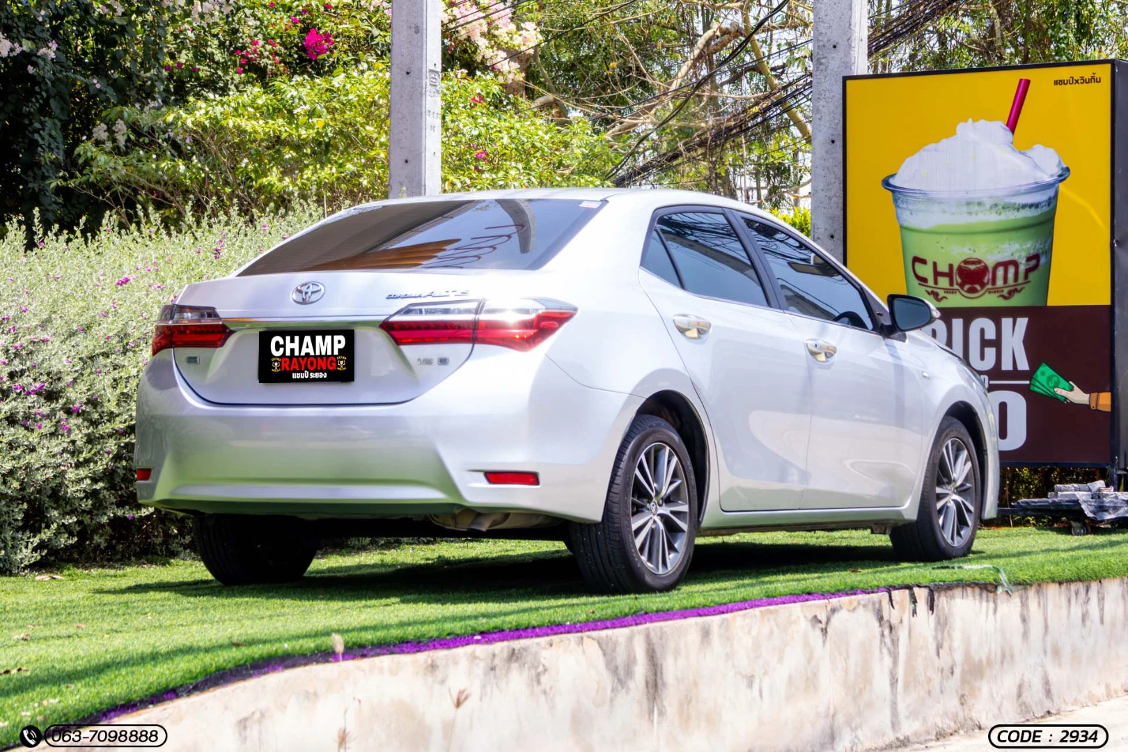 Toyota COROLLA ALTIS 1.6 E (CNG) (MY16) - ภาพย่อที่ 7