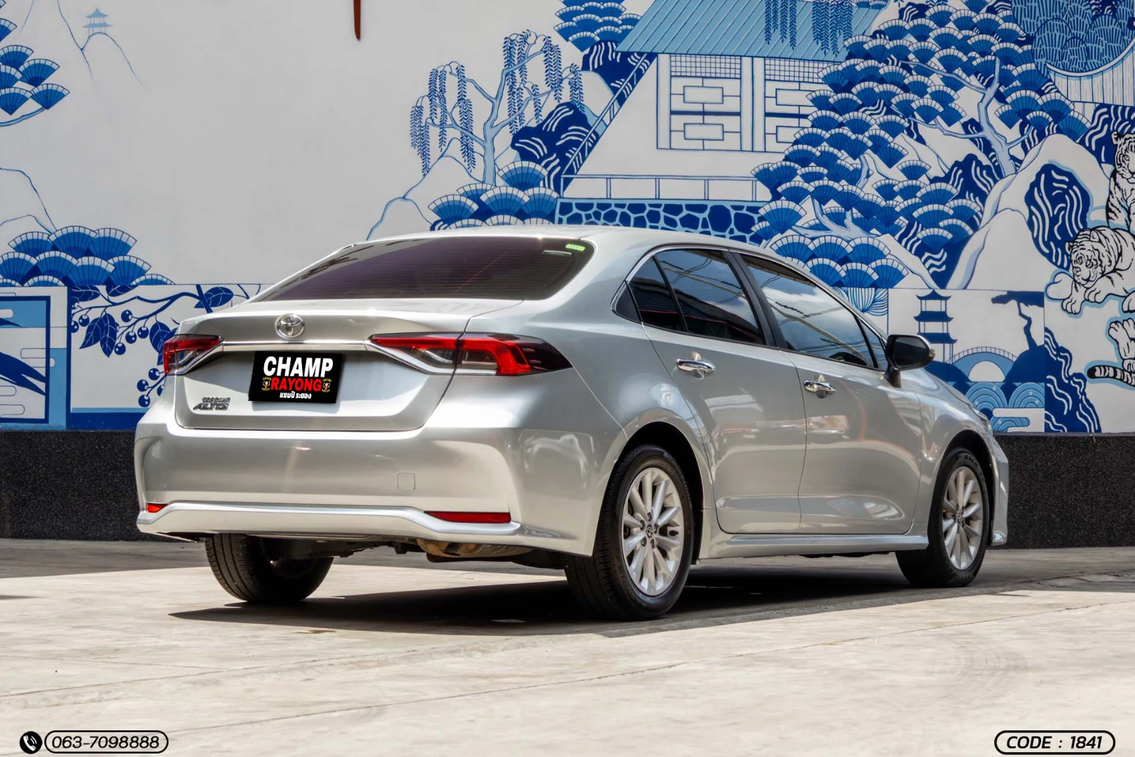 Toyota COROLLA ALTIS 1.6 G (MY19) - ภาพย่อที่ 7