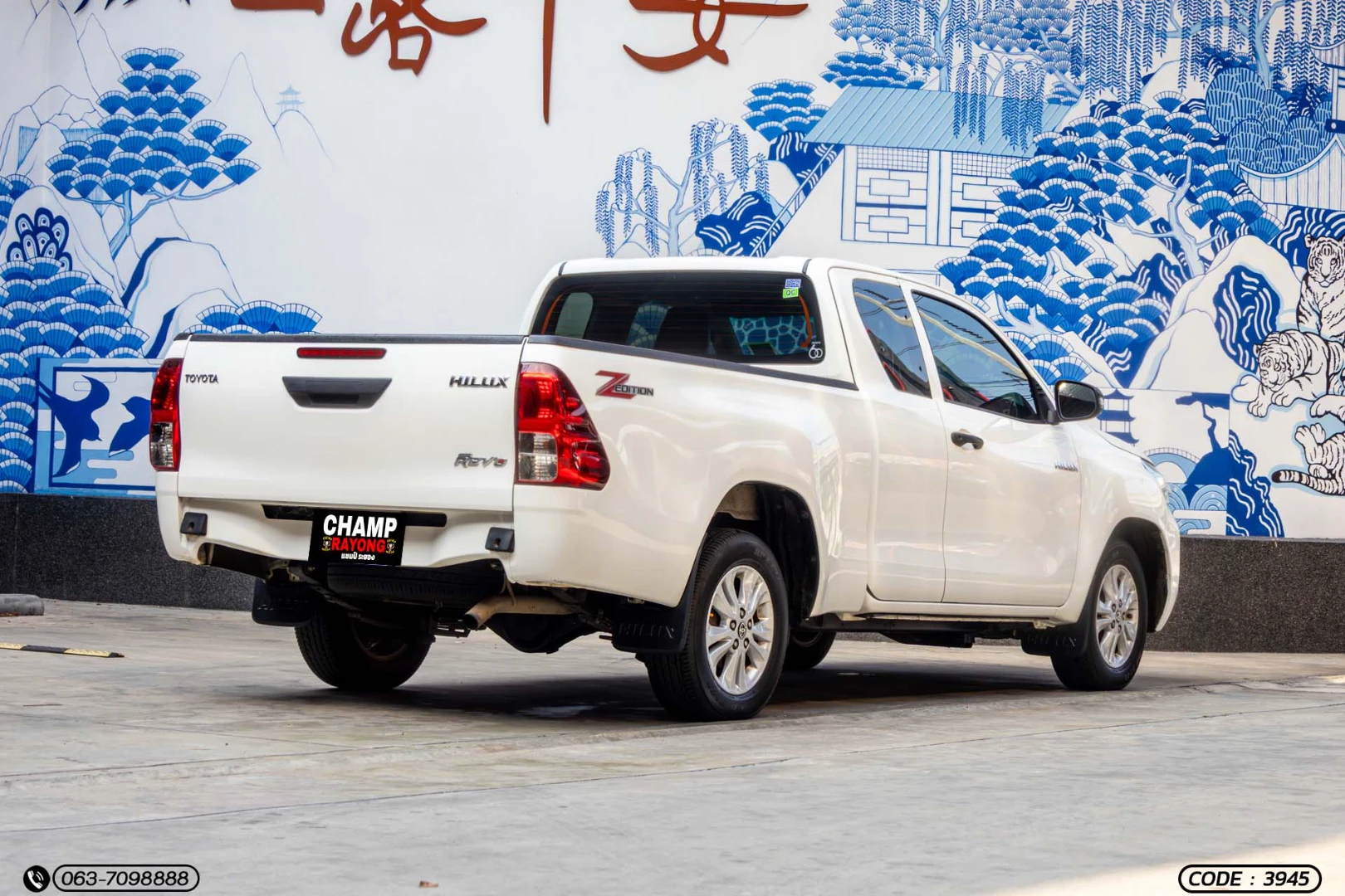 Toyota HILUX REVO SMART CAB 2.4 ENTRY Z EDITION (MY22) - ภาพย่อที่ 7