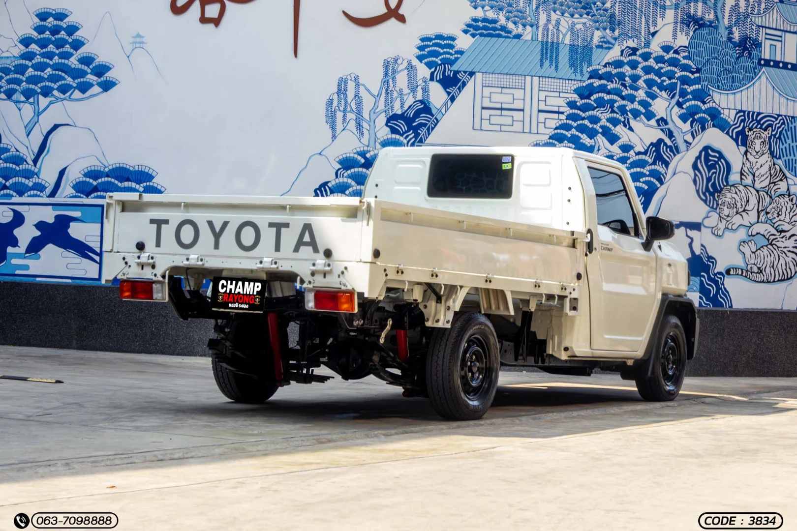 Toyota HILUX CHAMP 2.4 LWB C&C - ภาพย่อที่ 7