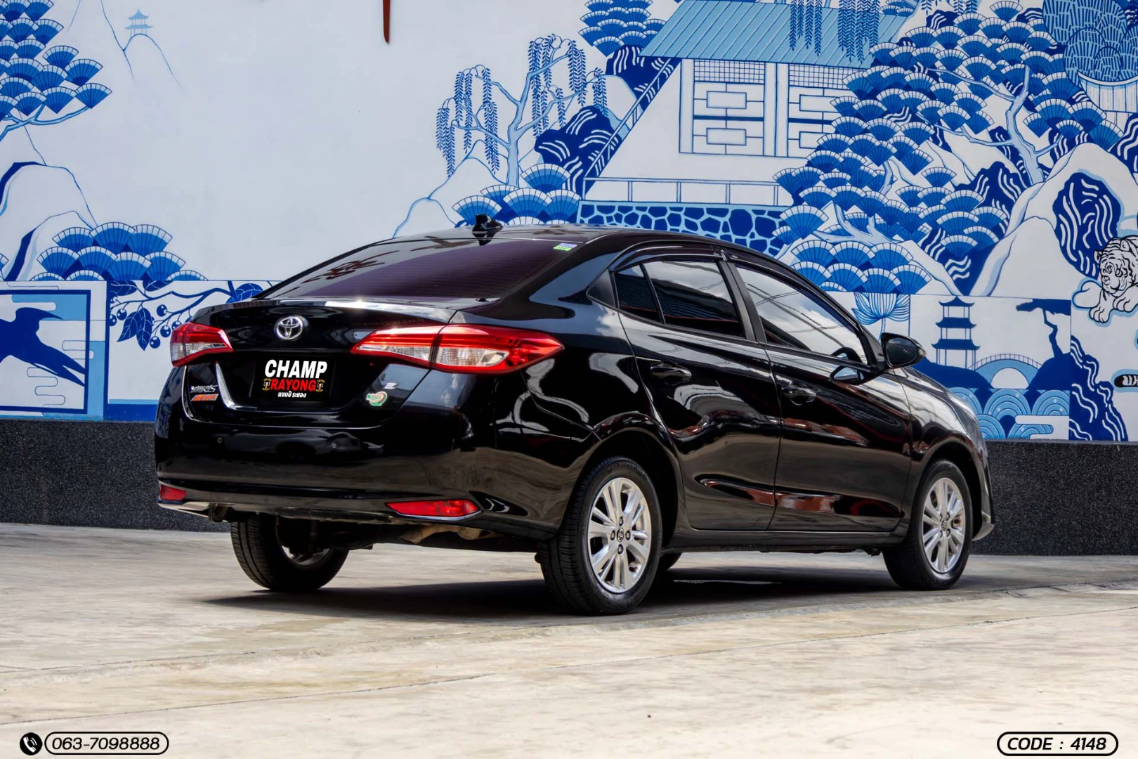 Toyota YARIS ATIV 1.2 E - ภาพย่อที่ 7