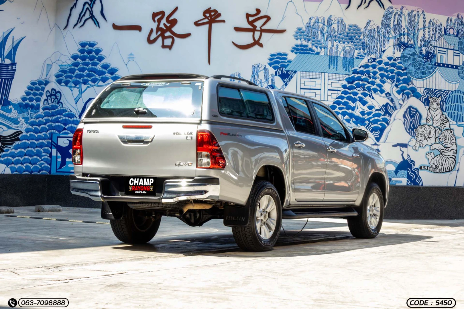 Toyota HILUX REVO DOUBLE CAB 2.4 E PRERUNNER (MY18) - ภาพย่อที่ 7