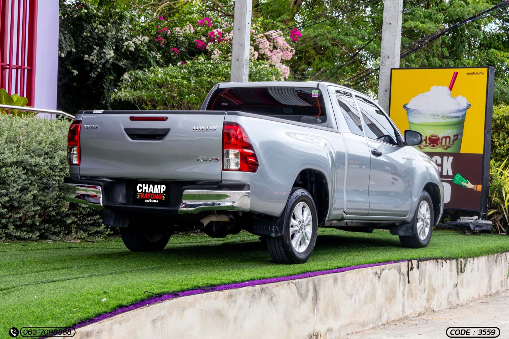 Toyota HILUX REVO SMART CAB 2.4 ENTRY Z EDITION (MY22) - ภาพย่อที่ 7