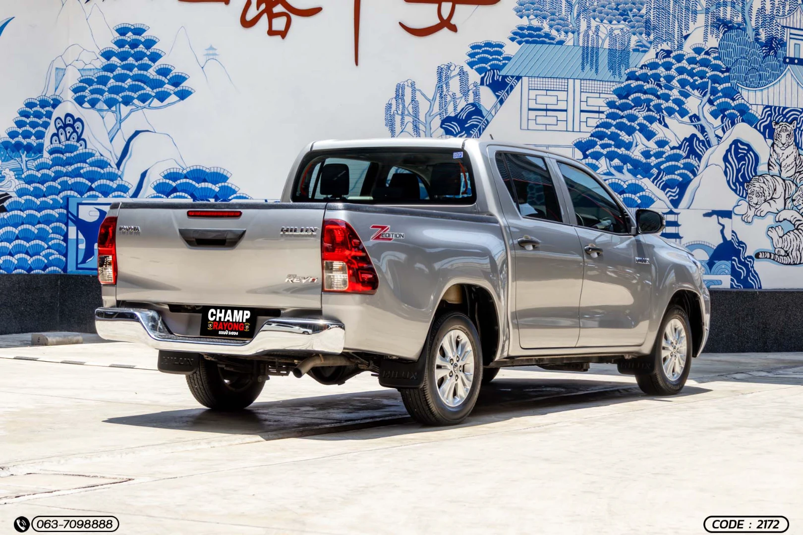 Toyota HILUX REVO DOUBLE CAB 2.4 ENTRY Z EDITION (MY20) - ภาพย่อที่ 7