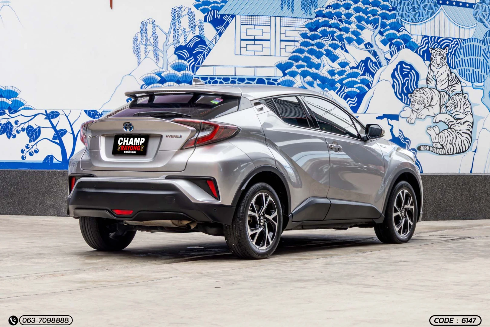 Toyota C-HR 1.8 HYBRID MID - ภาพย่อที่ 7