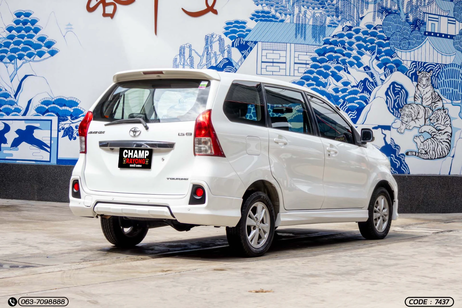 Toyota AVANZA 1.5 S (MY12) - ภาพย่อที่ 7