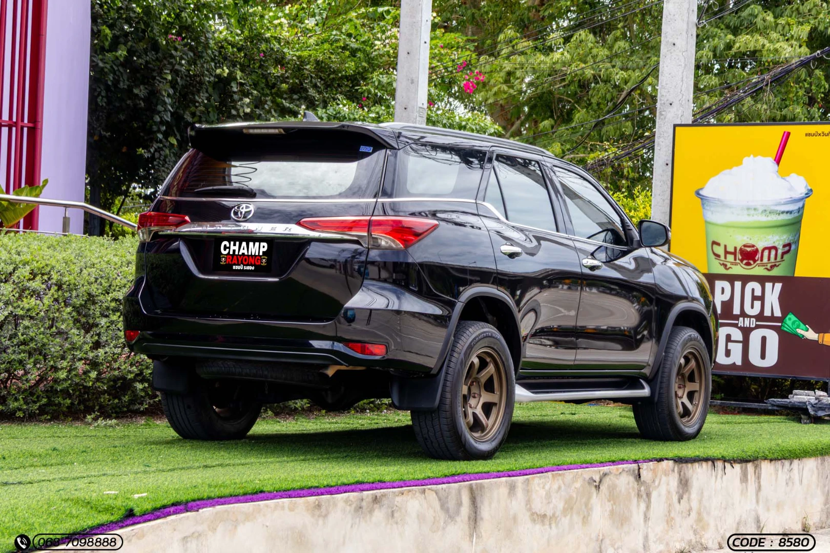 Toyota FORTUNER 2.4 V (MY15) (MNC) - ภาพย่อที่ 7