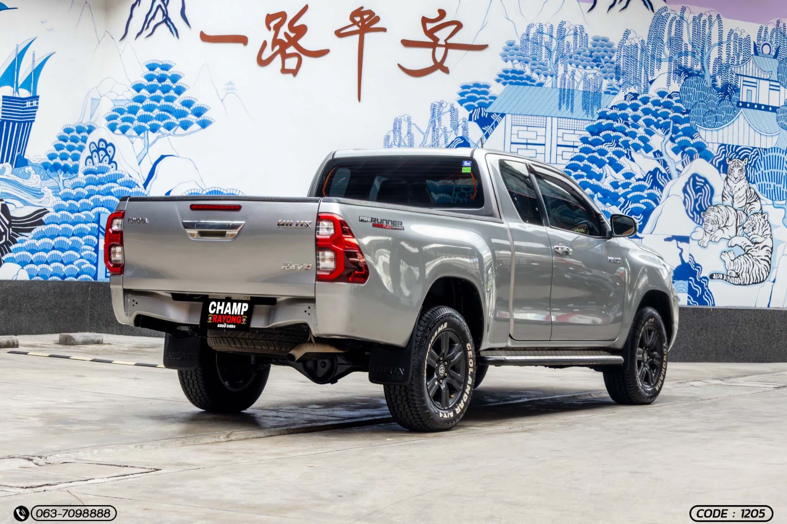 Toyota HILUX REVO SMART CAB 2.4 ENTRY PRERUNNER (MY20) - ภาพย่อที่ 7