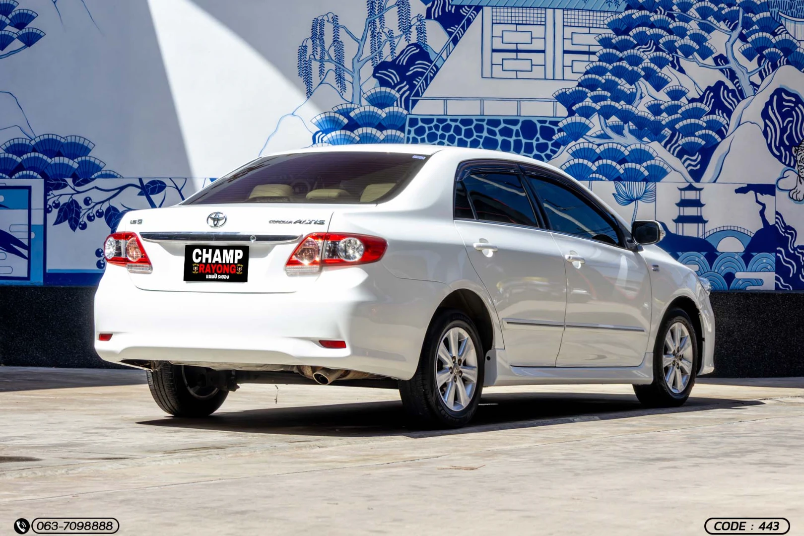 Toyota COROLLA ALTIS 1.6 G (MNC) (MY10) - ภาพย่อที่ 7