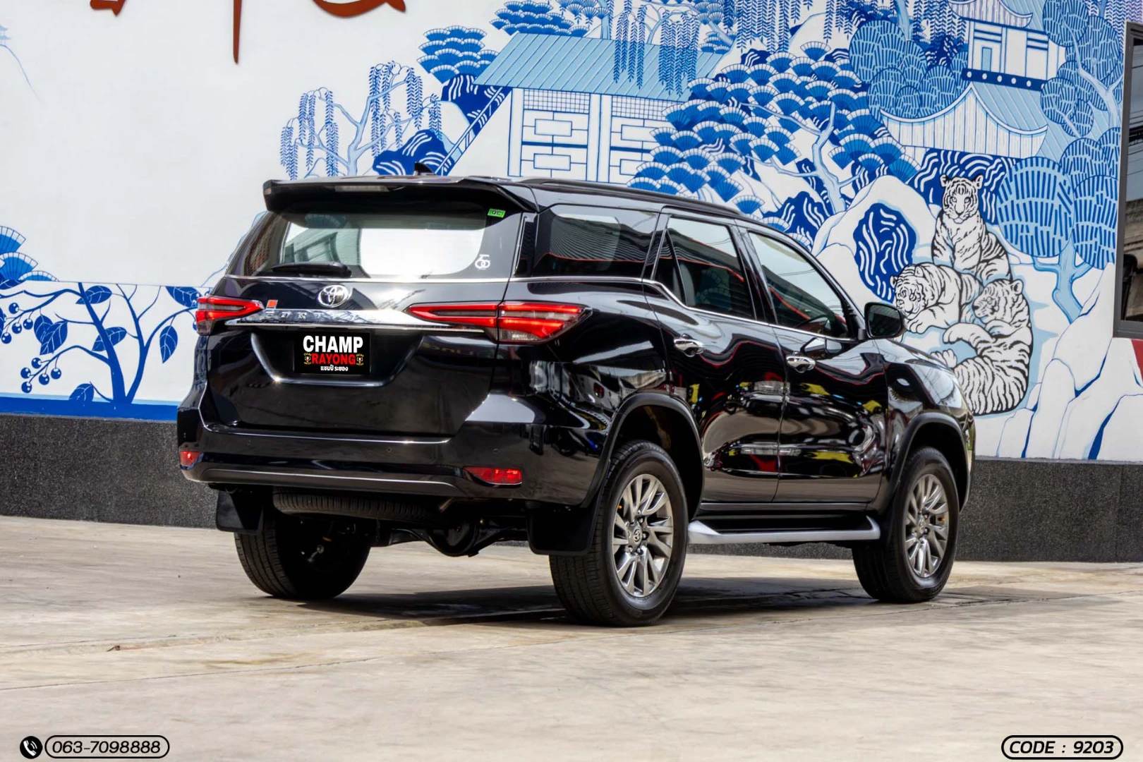 Toyota FORTUNER 2.4 V (MY20) - ภาพย่อที่ 7