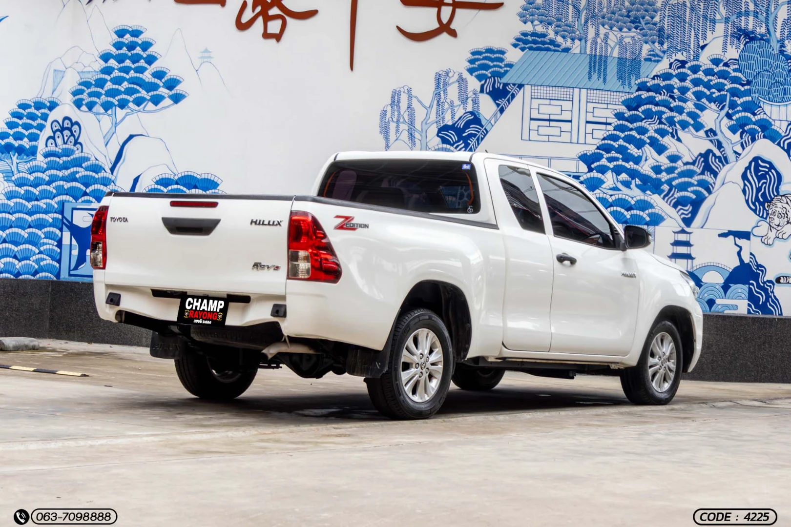 Toyota HILUX REVO SMART CAB 2.4 ENTRY Z EDITION (MY22) - ภาพย่อที่ 7