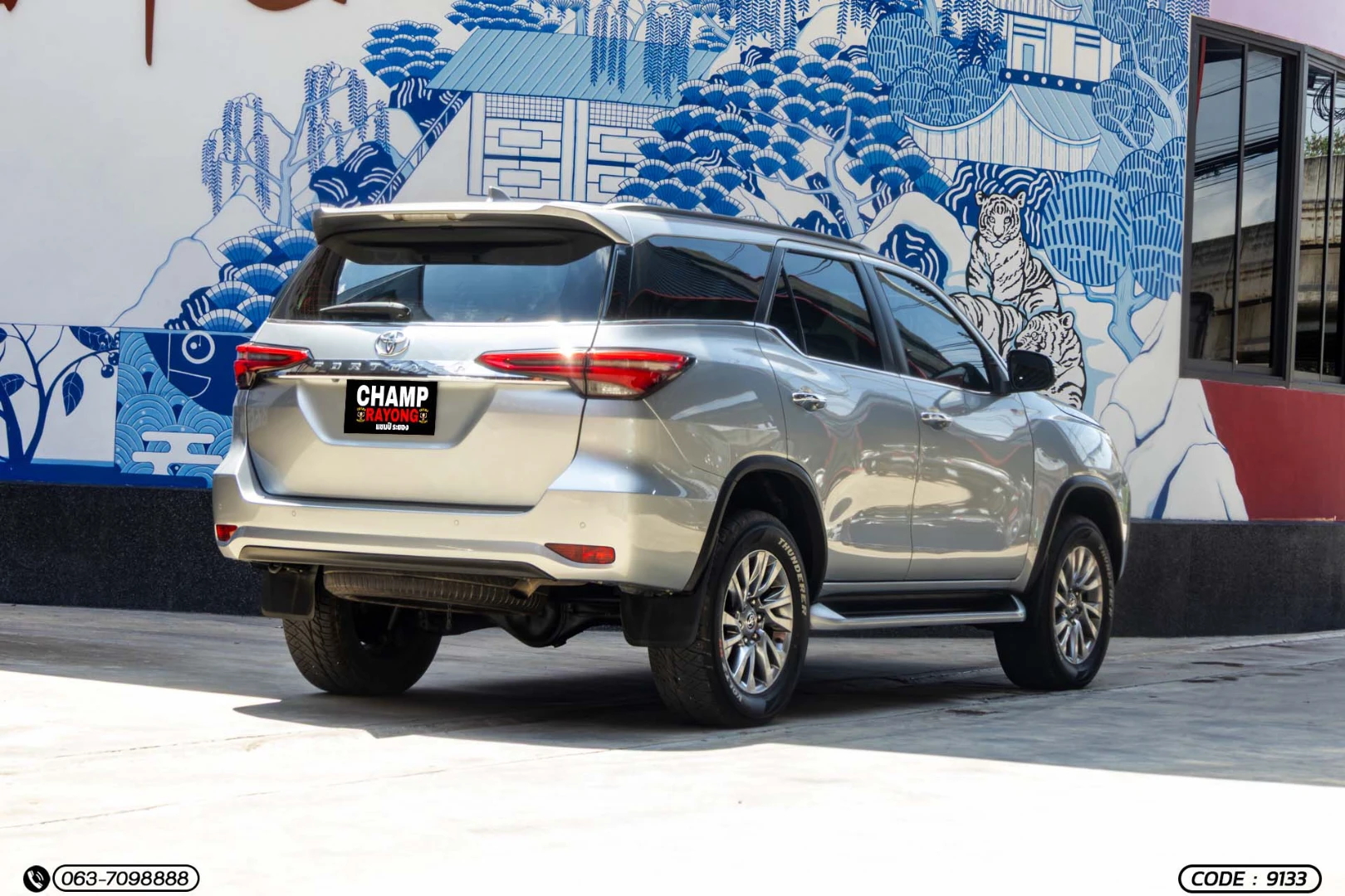 Toyota FORTUNER 2.4 V (MY20) - ภาพย่อที่ 7
