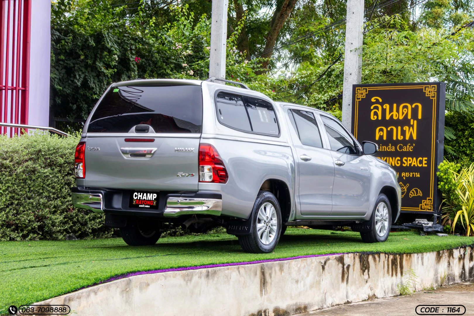 Toyota HILUX REVO DOUBLE CAB 2.4 MID STD Z EDITION (MY20) - ภาพย่อที่ 7