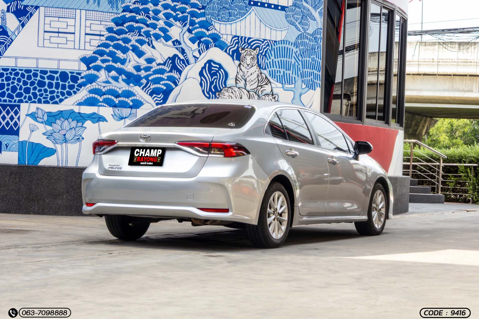 Toyota COROLLA ALTIS 1.6 G (MY21) - ภาพย่อที่ 7