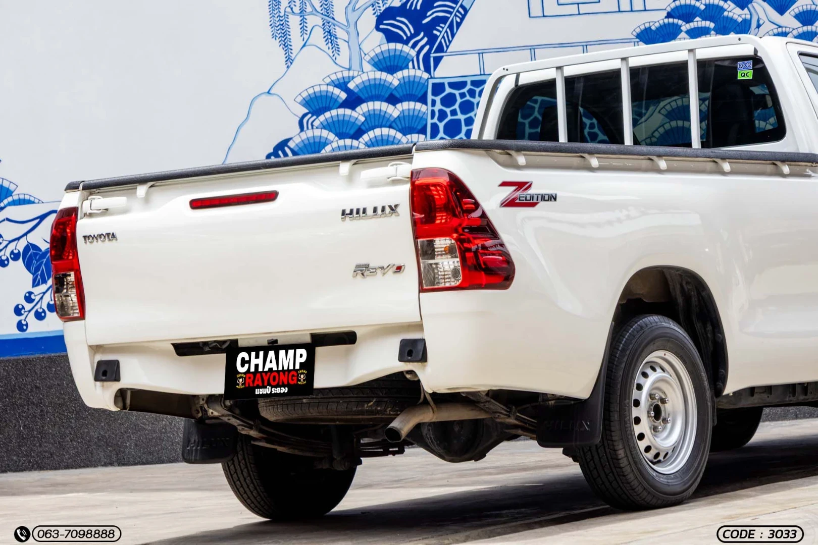 Toyota HILUX REVO 2.4 ENTRY Z EDITION SINGLE CAB (MY22) - ภาพย่อที่ 8