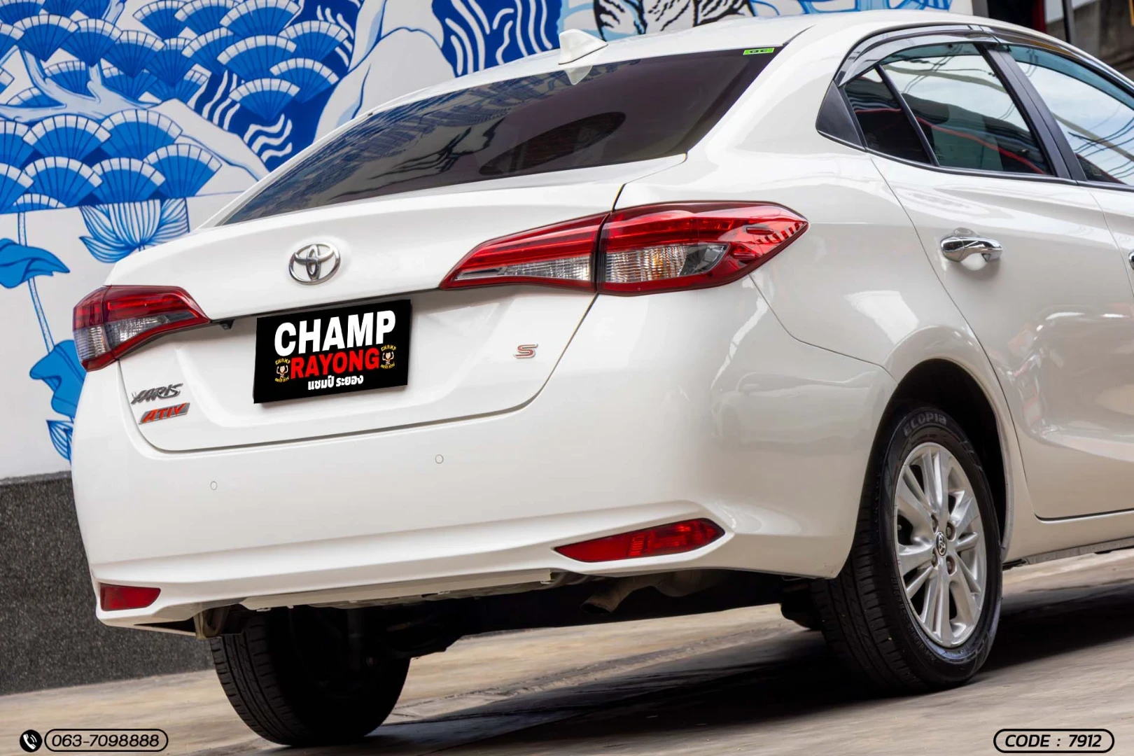 Toyota YARIS ATIV 1.2 S - ภาพย่อที่ 8