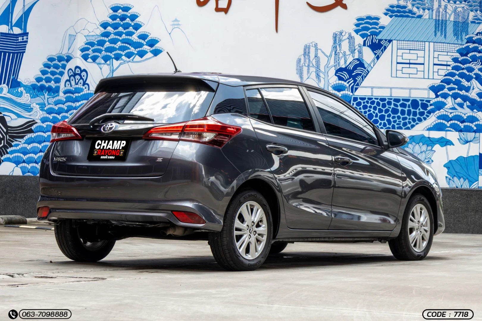 Toyota YARIS 1.2 E (MY17) - ภาพย่อที่ 8