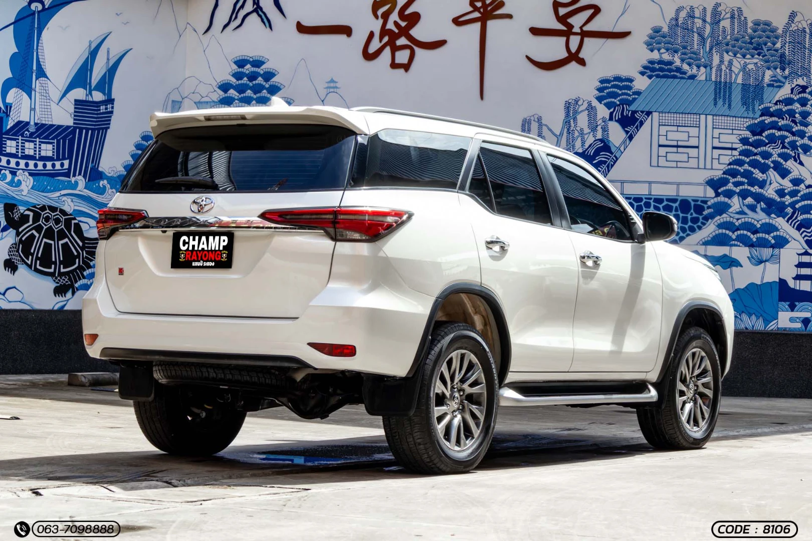 Toyota FORTUNER 2.4 G (MY20) - ภาพย่อที่ 7
