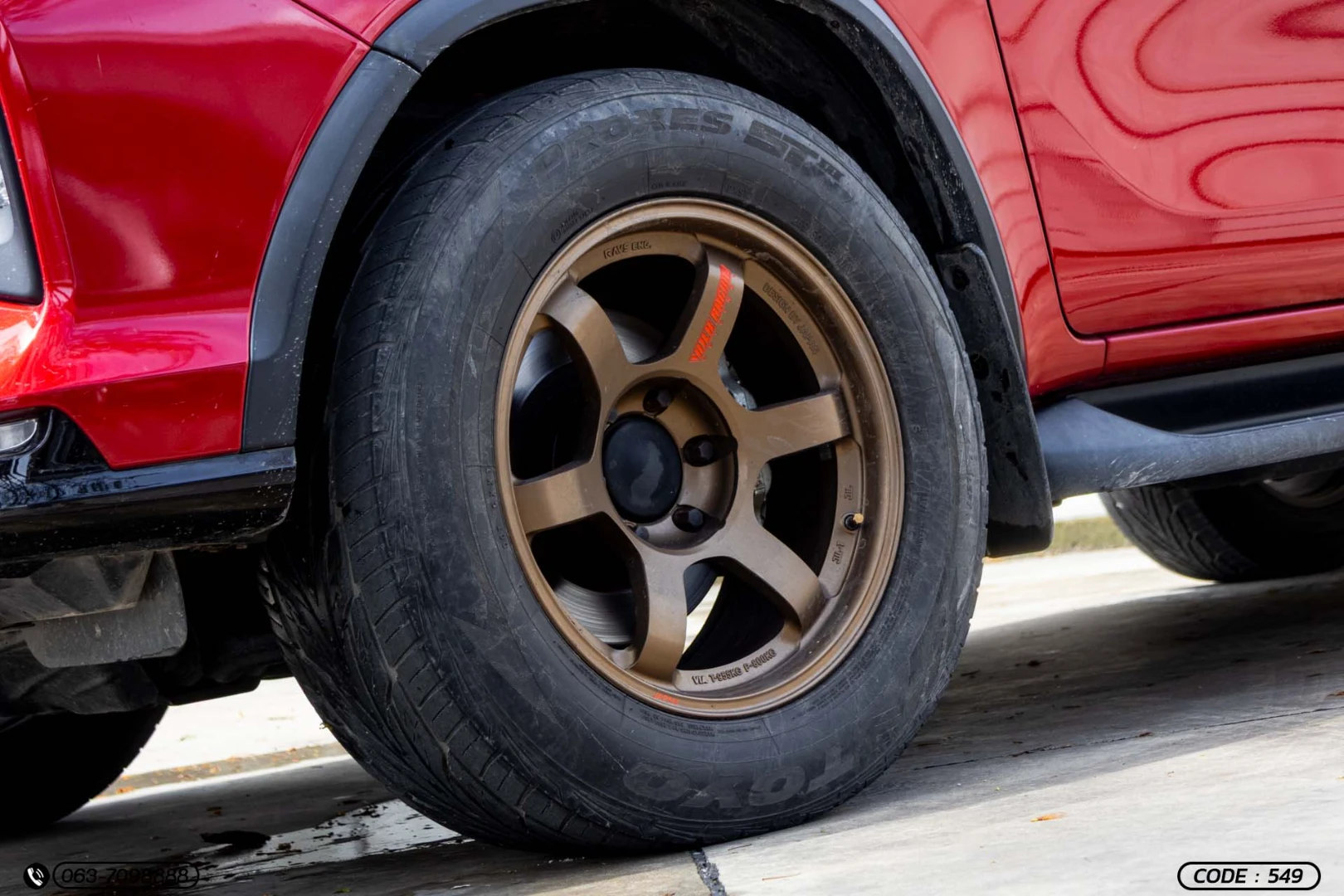 Toyota FORTUNER 2.4 LEGENDER 4WD - ภาพย่อที่ 7