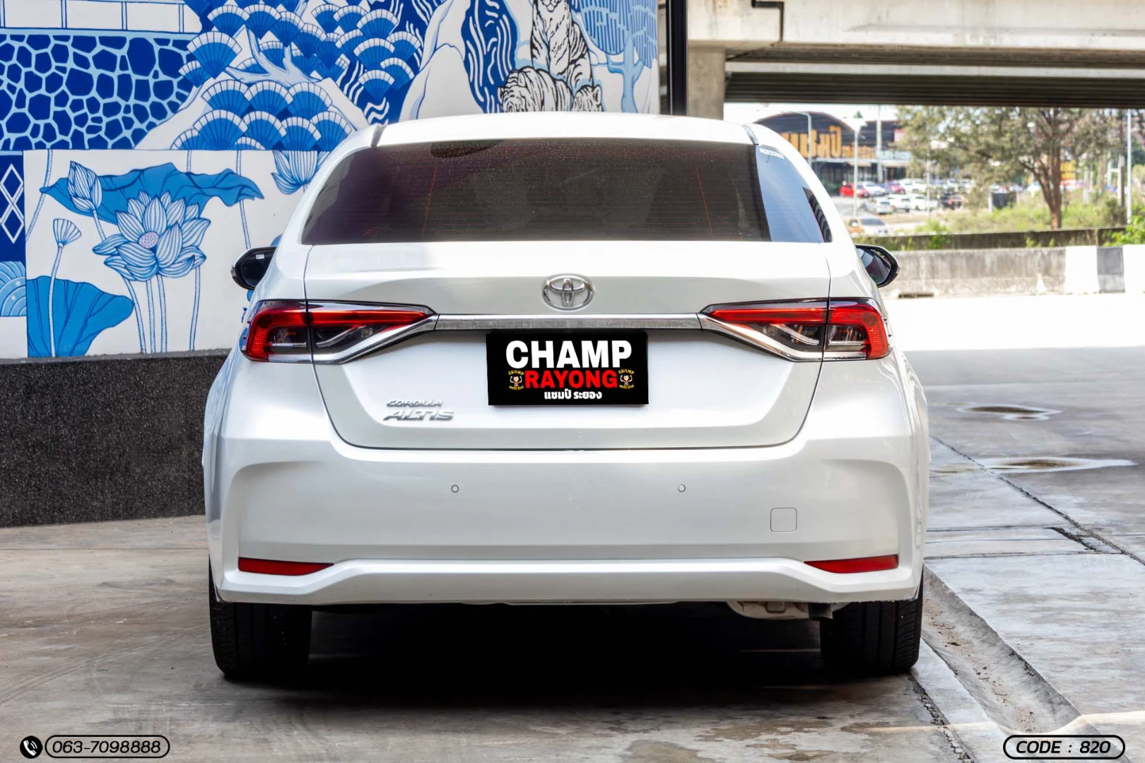 Toyota COROLLA ALTIS 1.6 G (MY23) - ภาพย่อที่ 8