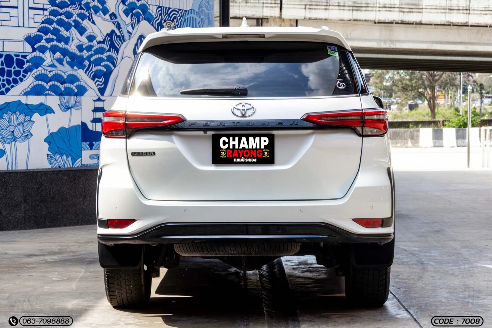 Toyota FORTUNER 2.4 LEADER V (MY22) - ภาพย่อที่ 8