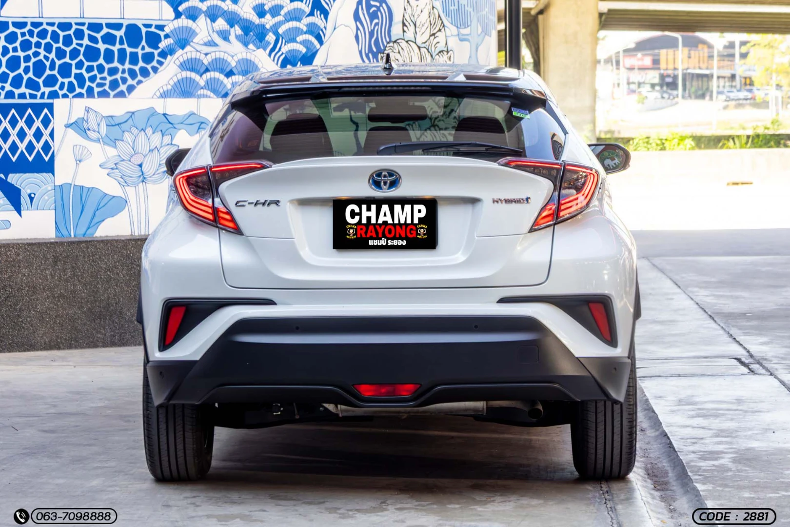 Toyota C-HR 1.8 HYBRID PREMIUM SAFETY - ภาพย่อที่ 8