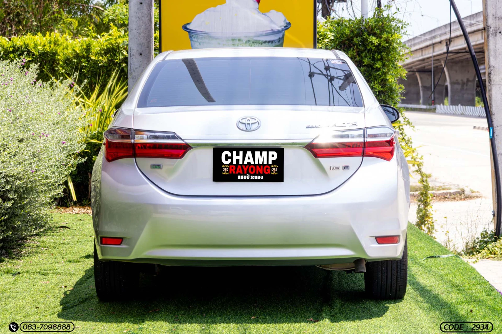 Toyota COROLLA ALTIS 1.6 E (CNG) (MY16) - ภาพย่อที่ 8