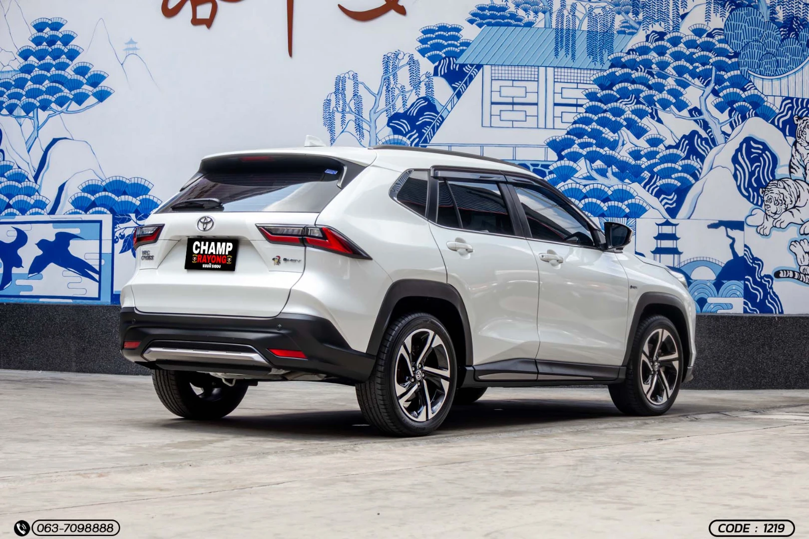 Toyota YARIS CROSS 1.5 HEV PREMIUM LUXURY - ภาพย่อที่ 8