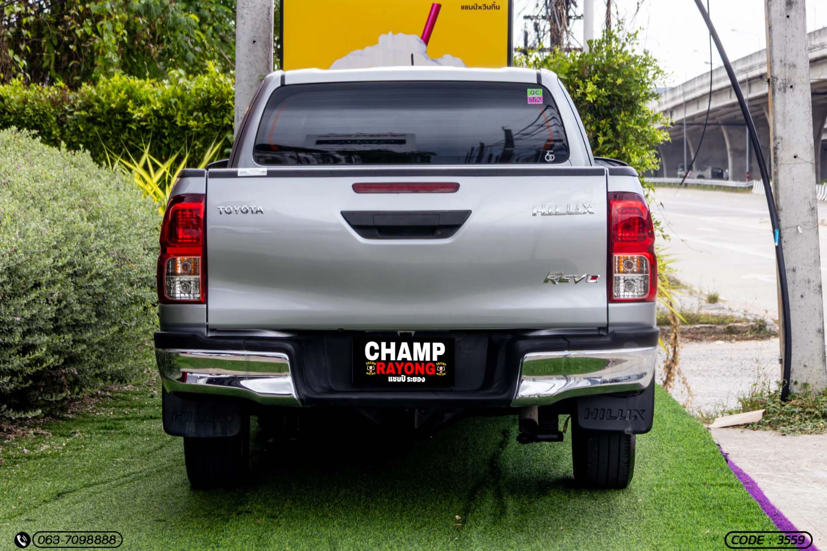 Toyota HILUX REVO SMART CAB 2.4 ENTRY Z EDITION (MY22) - ภาพย่อที่ 8