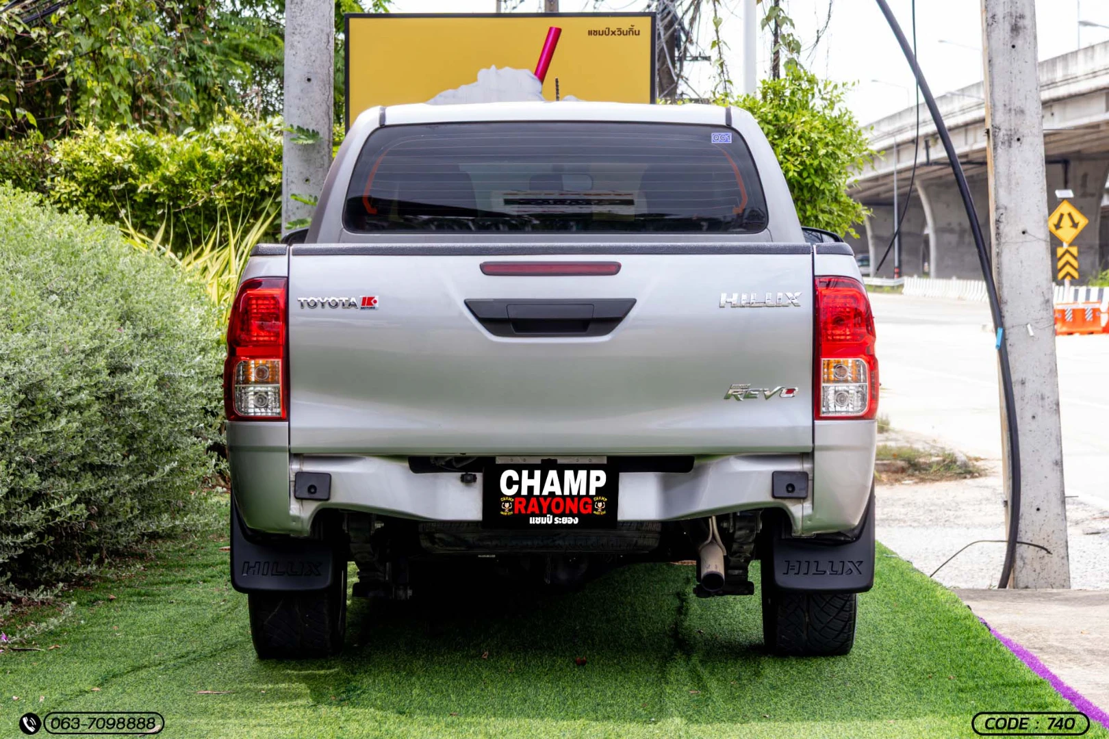 Toyota HILUX REVO DOUBLE CAB 2.4 ENTRY Z EDITION (MY20) - ภาพย่อที่ 8