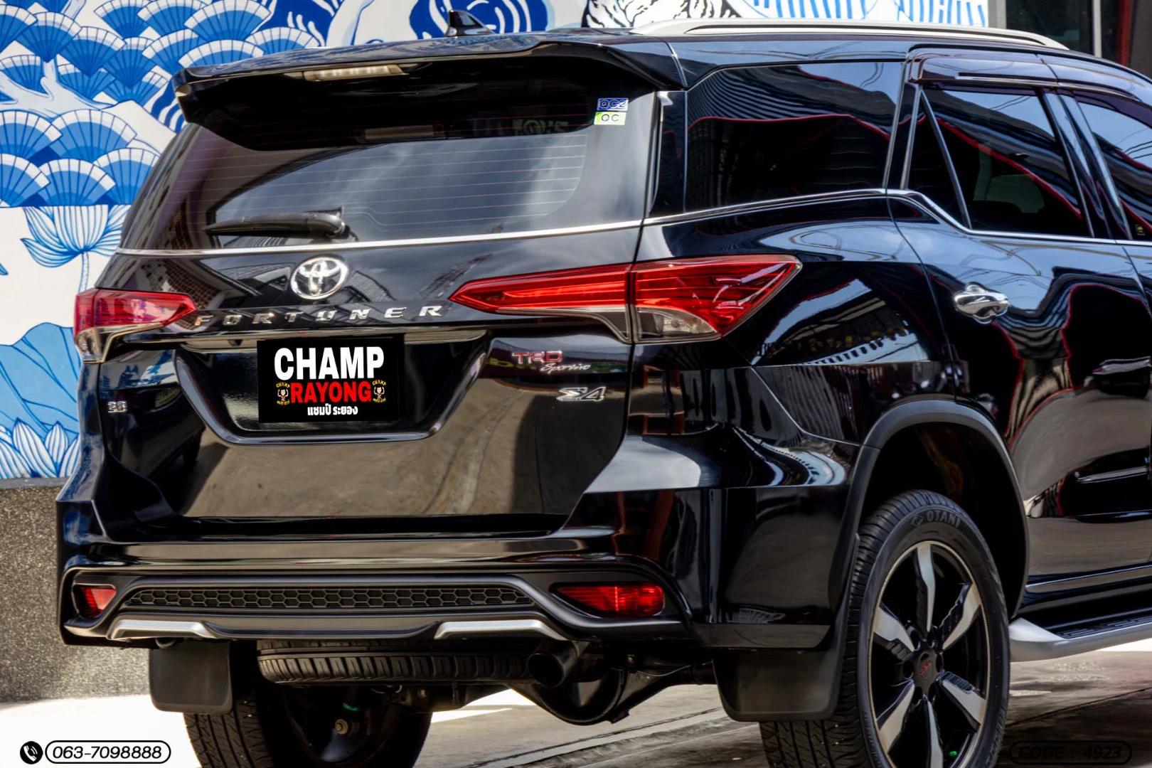 Toyota FORTUNER 2.8 V TRD SPORTIVO 4WD (MY15) (MNC) - ภาพย่อที่ 8