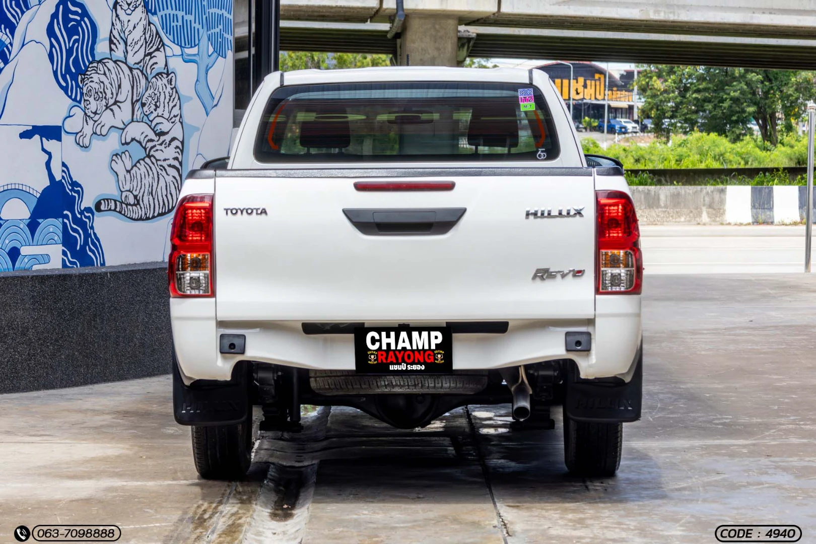 Toyota HILUX REVO SMART CAB 2.4 ENTRY Z EDITION (MY22) - ภาพย่อที่ 8