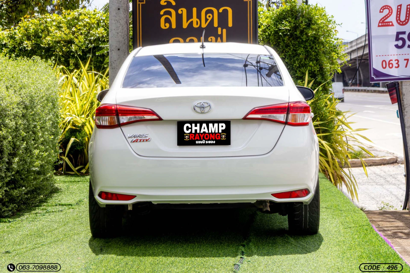 Toyota YARIS ATIV 1.2 ENTRY (MY20) (MNC) - ภาพย่อที่ 8