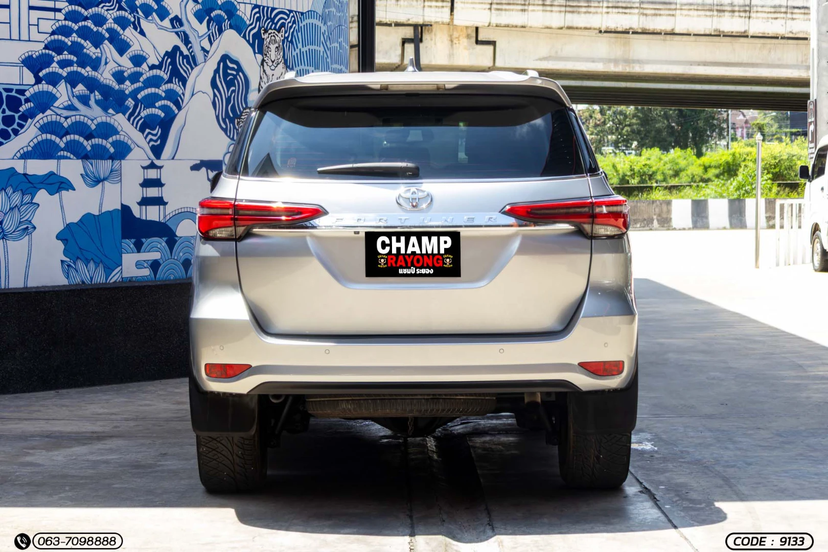 Toyota FORTUNER 2.4 V (MY20) - ภาพย่อที่ 8