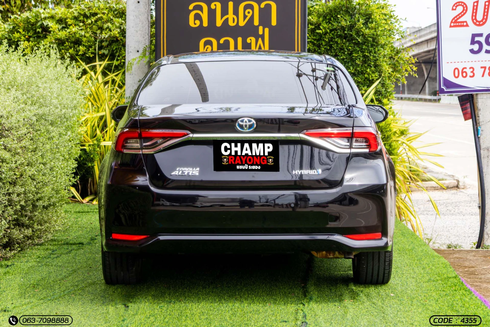 Toyota COROLLA ALTIS 1.8 HYBRID MID (MY19) - ภาพย่อที่ 8