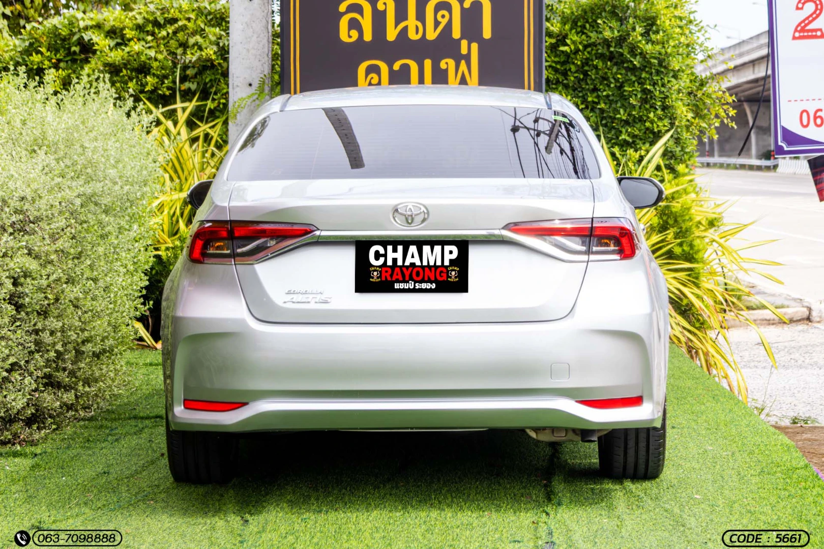 Toyota COROLLA ALTIS 1.6 G (MY21) - ภาพย่อที่ 8