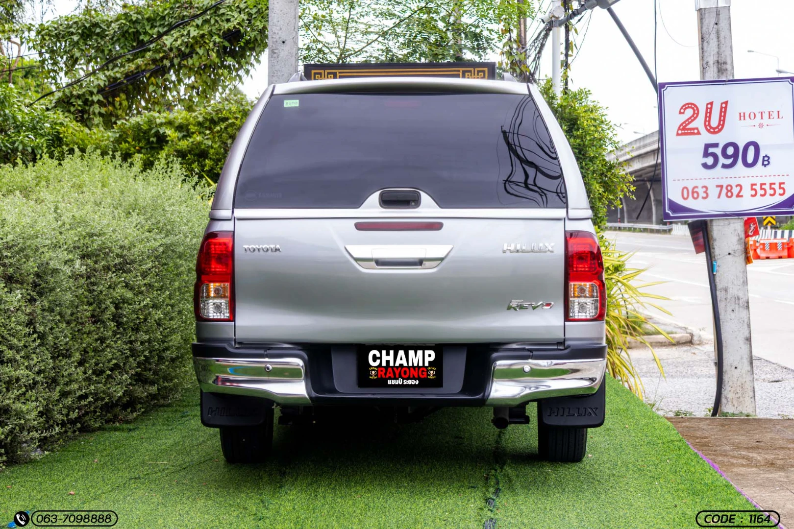 Toyota HILUX REVO DOUBLE CAB 2.4 MID STD Z EDITION (MY20) - ภาพย่อที่ 8